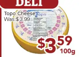 Ample Food Market Topo Cheese offer