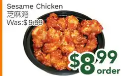 Ample Food Market Sesame Chicken offer