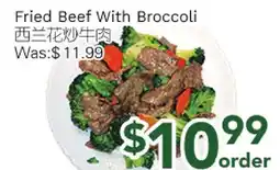Ample Food Market Fried Beef With Broccoli offer