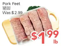 Ample Food Market Pork Feet offer