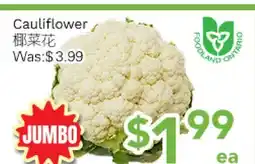 Ample Food Market Cauliflower offer