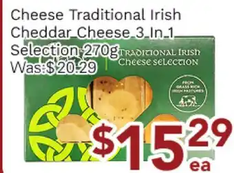 Ample Food Market Cheese Traditional Irish Cheddar Cheese 3 in 1 Selection offer