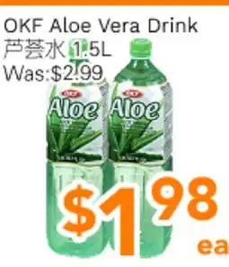 Ample Food Market OKF Aloe Vera Drink offer