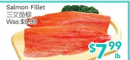 Ample Food Market Salmon Fillet offer