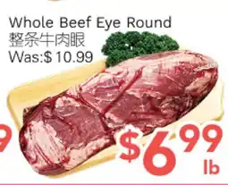 Ample Food Market Whole Beef Eye Round offer