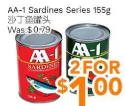 Ample Food Market AA-1 Sardines Series offer