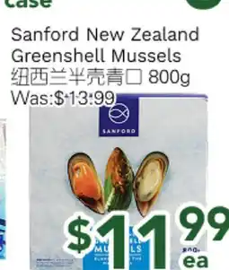 Ample Food Market Sanford New Zealand Greenshell Mussels offer