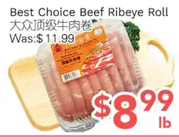 Ample Food Market Best Choice Beef Ribeye Roll offer