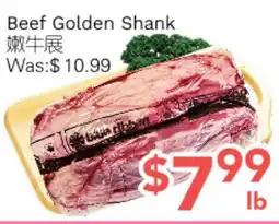 Ample Food Market Beef Golden Shank offer