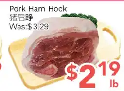 Ample Food Market Pork Ham Hock offer