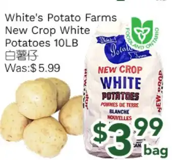Ample Food Market White's Potato Farms New Crop White Potatoes offer