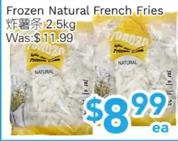 Ample Food Market Frozen Natural French Fries offer