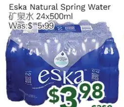Ample Food Market Eska Natural Spring Water offer