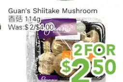 Ample Food Market Guan's Shiitake Mushroom offer
