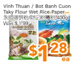 Ample Food Market Vinh Thuan / Bot Banh Cuon Taky Flour Wet Rice Paper offer