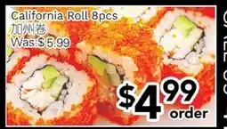Ample Food Market California Roll offer