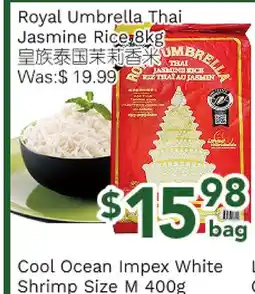 Ample Food Market Royal Umbrella Thai Jasmine Rice offer