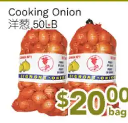 Ample Food Market Cooking Onion offer
