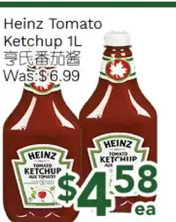 Ample Food Market Heinz Tomato Ketchup offer