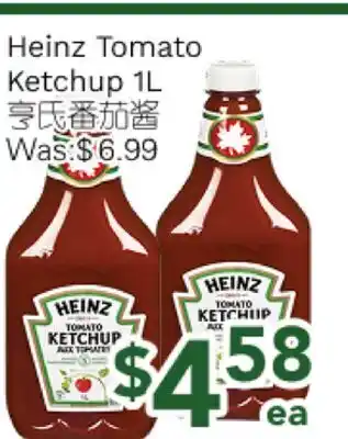 Ample Food Market Heinz Tomato Ketchup offer