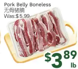 Ample Food Market Pork Belly Boneless offer