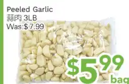 Ample Food Market Peeled Garlic offer