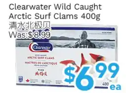 Ample Food Market Clearwater Wild Caught Arctic Surf Clams offer