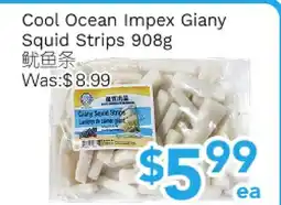 Ample Food Market Cool Ocean Impex Giany Squid Strips offer