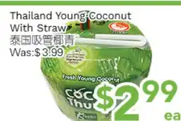 Ample Food Market Thailand Young Coconut With Straw offer