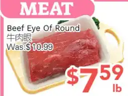 Ample Food Market Beef Eye Of Round offer