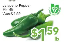 Ample Food Market Jalapeno Pepper offer