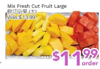 Ample Food Market Mix Fresh Cut Fruit Large offer