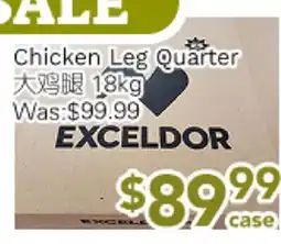 Ample Food Market Chicken Leg Quarter offer