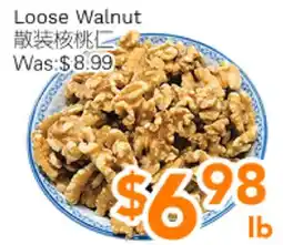 Ample Food Market Loose Walnut offer