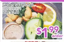Ample Food Market Garden Salad Small offer