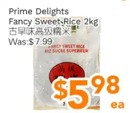 Ample Food Market Prime Delights Fancy Sweet Rice offer