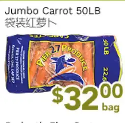 Ample Food Market Jumbo Carrot offer