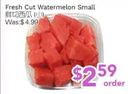 Ample Food Market Fresh Cut Watermelon Small offer