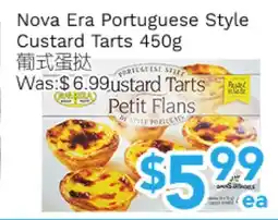 Ample Food Market Nova era portuguese style custard tarts offer