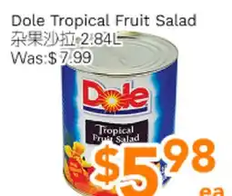 Ample Food Market Dole Tropical Fruit Salad offer