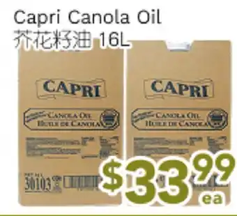Ample Food Market Capri Canola Oil offer