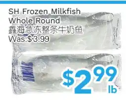 Ample Food Market SH Frozen Milkfish Whole Round offer