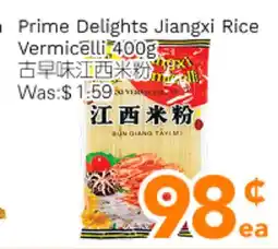 Ample Food Market Prime Delights Jiangxi Rice Vermicelli offer