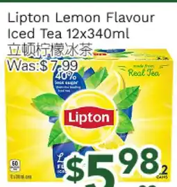 Ample Food Market Lipton Lemon Flavour Iced Tea offer