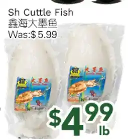 Ample Food Market Sh Cuttle Fish offer