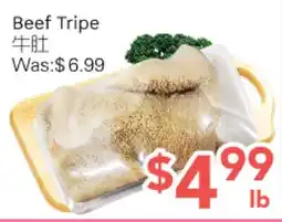 Ample Food Market Beef Tripe offer