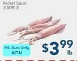 Oceans Fresh Food Market Rocket Squid offer