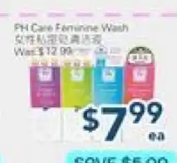 Oceans Fresh Food Market PH Care Feminine Wash offer