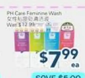 Oceans Fresh Food Market PH Care Feminine Wash offer