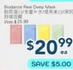 Oceans Fresh Food Market Biodance Real Deep Mask offer